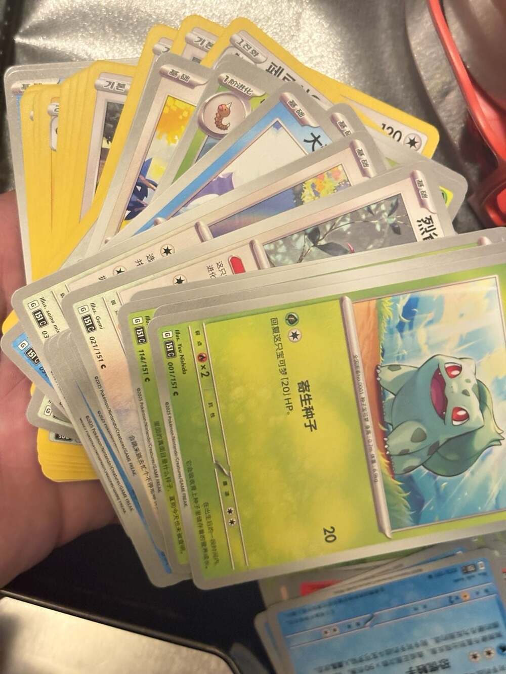 Lot of Assorted Pokémon Scarlet & Violet 151 Trading Cards (Chinese Version)
